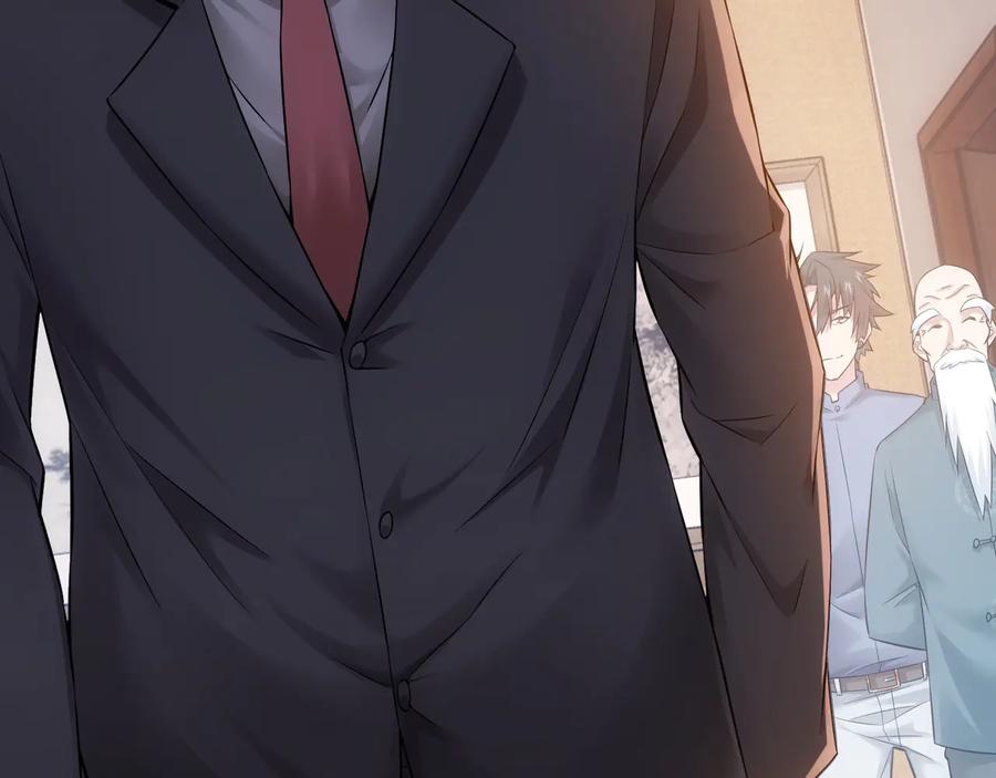 我能看到成功率 第68话 和盘托出 第7页