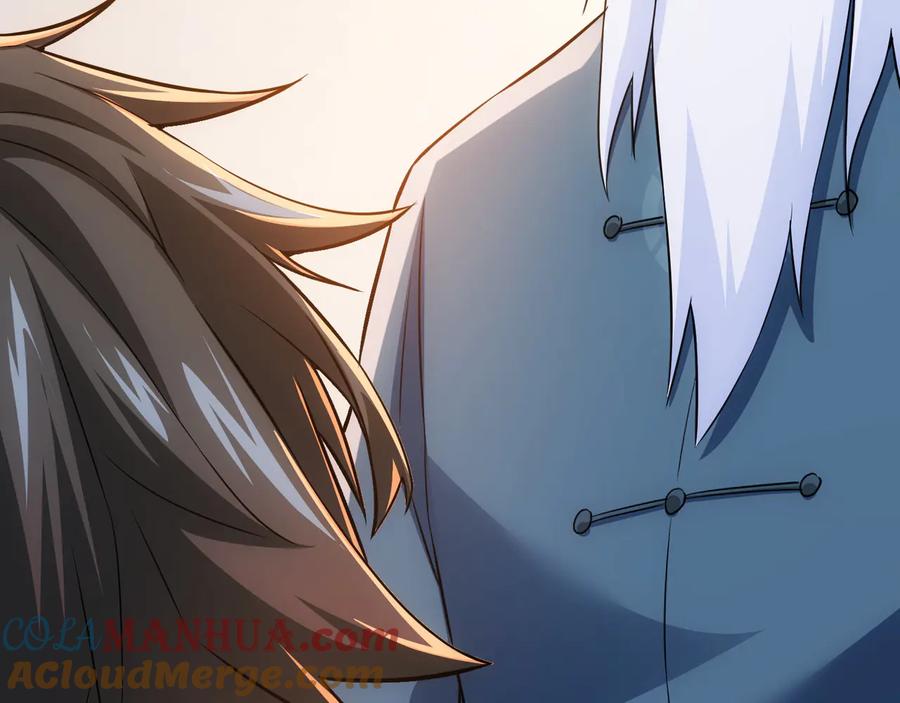 我能看到成功率 第68话 和盘托出 第93页
