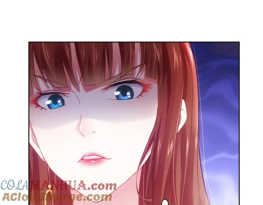 我能看到成功率 第6话 自信爆棚 第5页