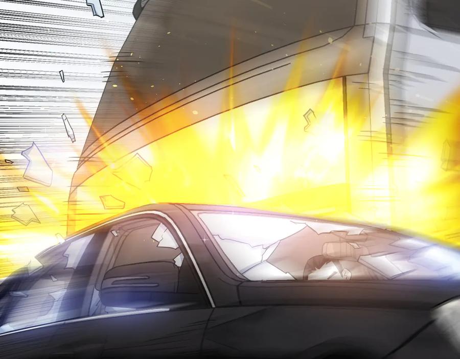 我能看到成功率 第69话 各有谋算 第124页