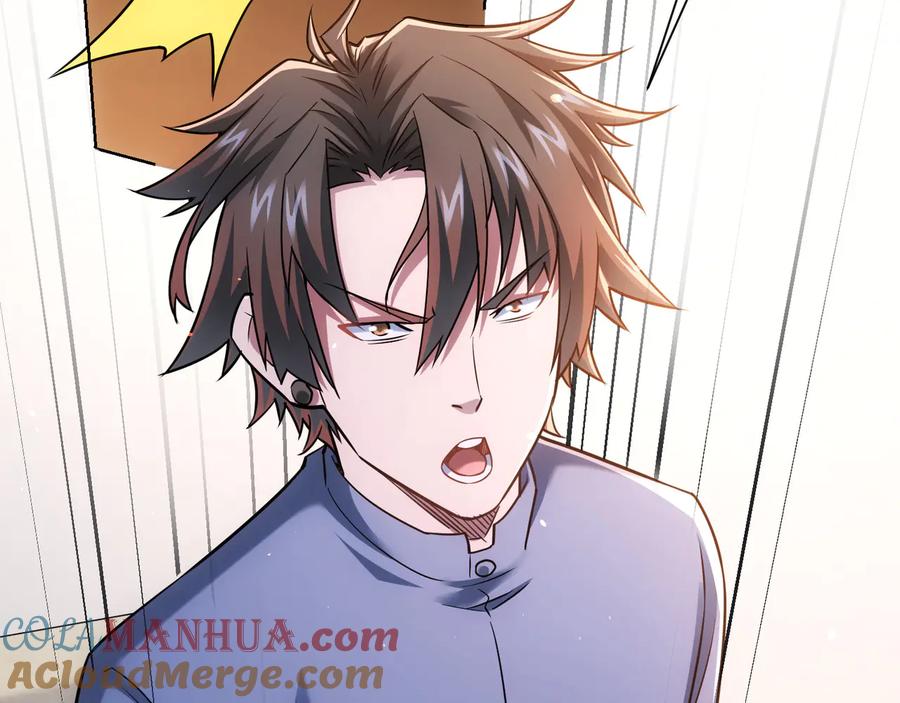 我能看到成功率 第69话 各有谋算 第73页