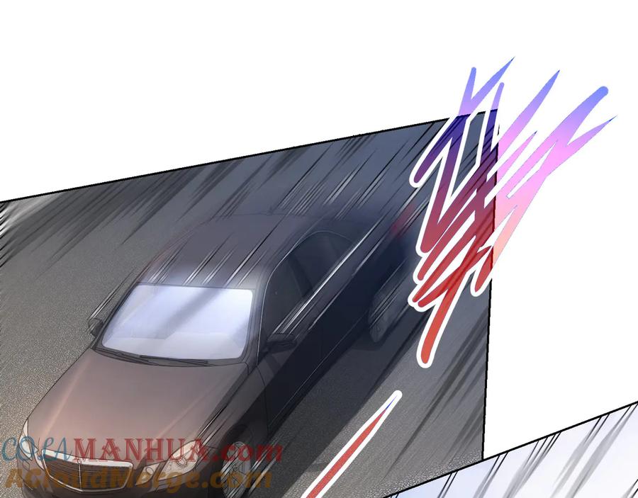 我能看到成功率 第69话 各有谋算 第97页
