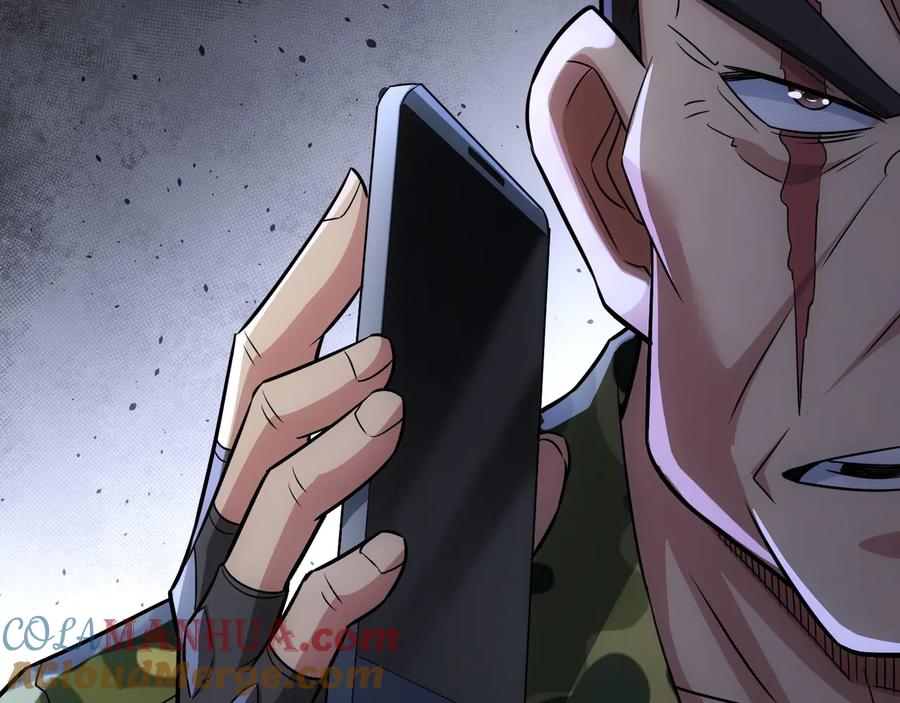 我能看到成功率 第69话 各有谋算 第137页