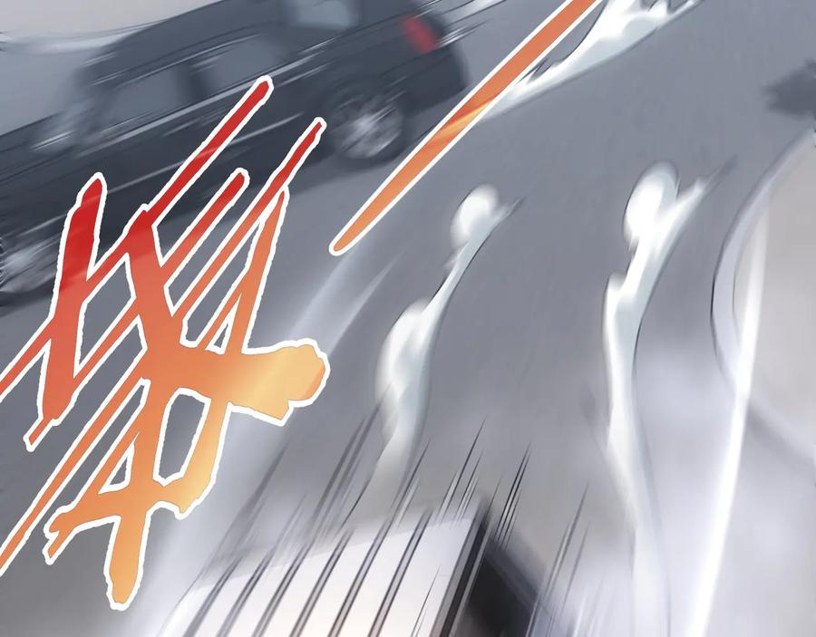 我能看到成功率 第69话 各有谋算 第84页