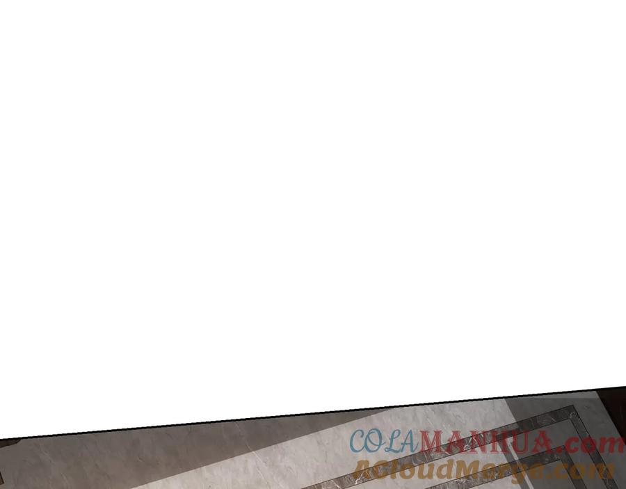 我能看到成功率 第69话 各有谋算 第9页