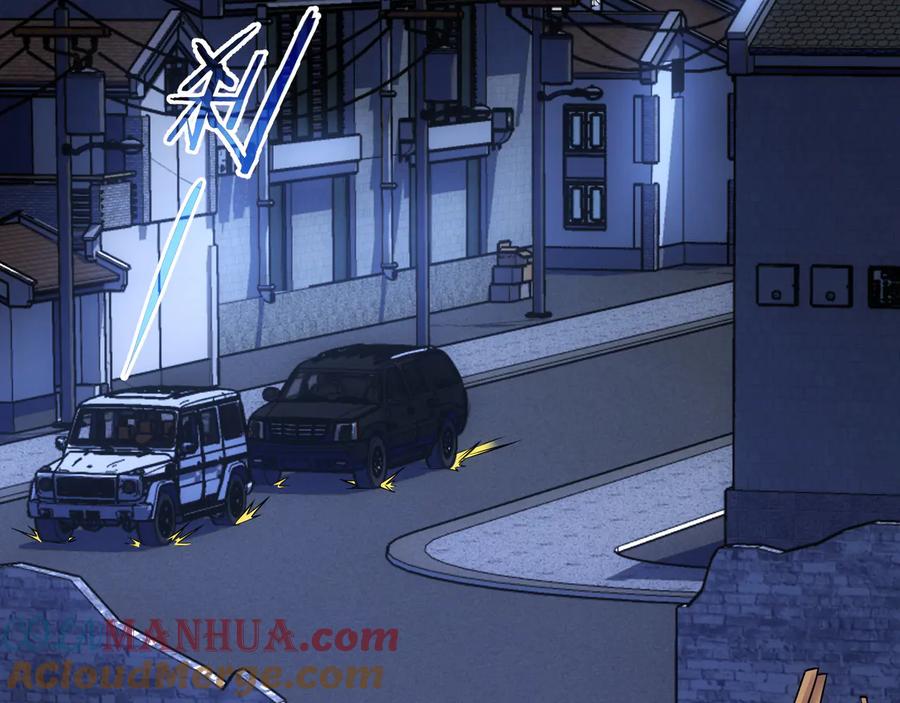我能看到成功率 第70话 决战前奏 第85页
