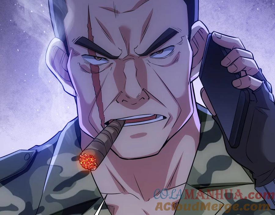 我能看到成功率 第70话 决战前奏 第57页