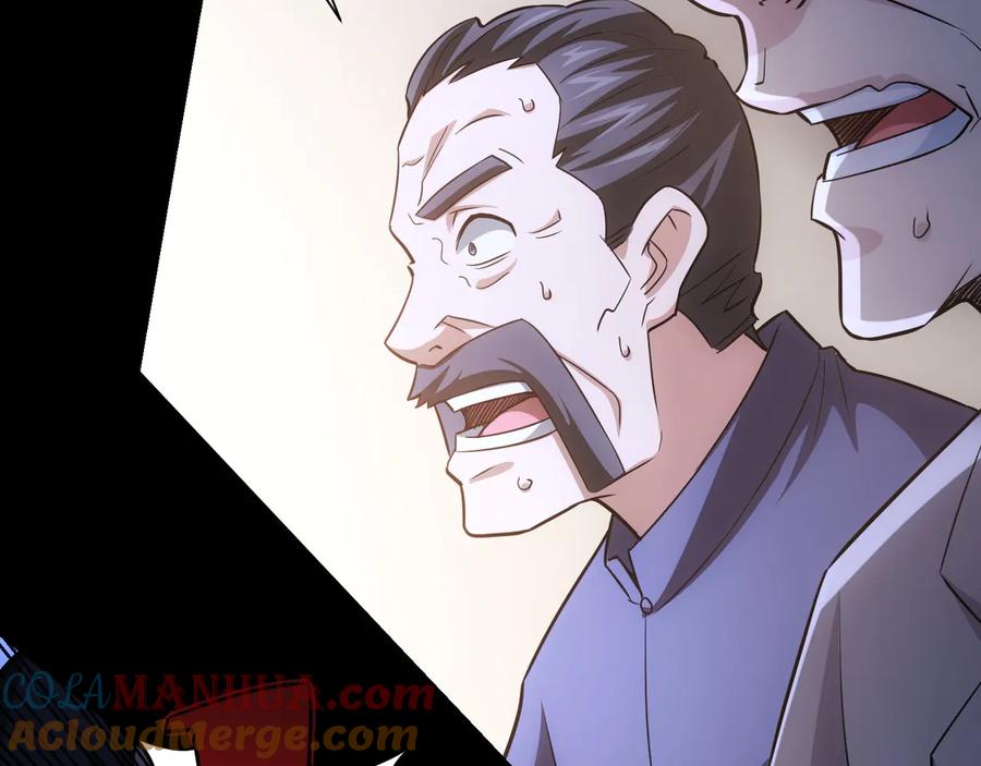 我能看到成功率 第70话 决战前奏 第69页