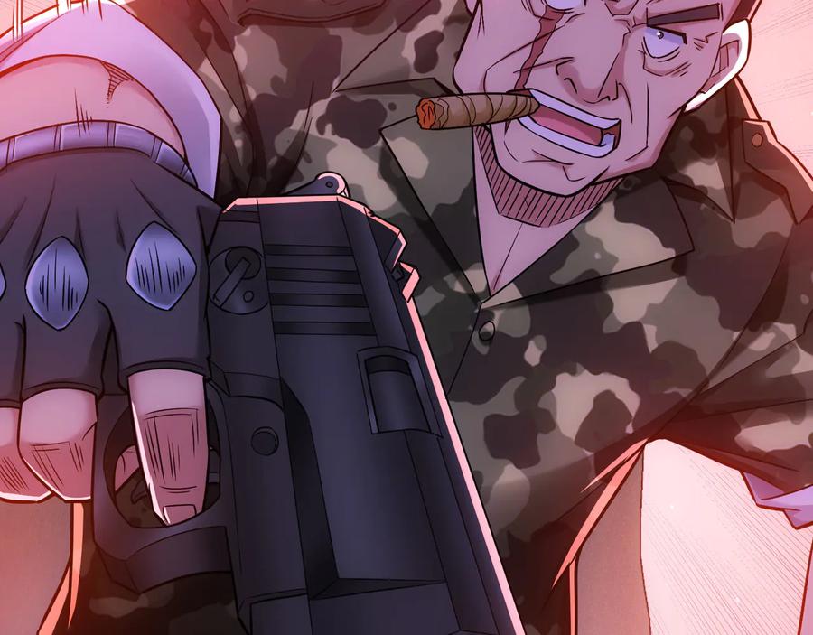 我能看到成功率 第70话 决战前奏 第74页