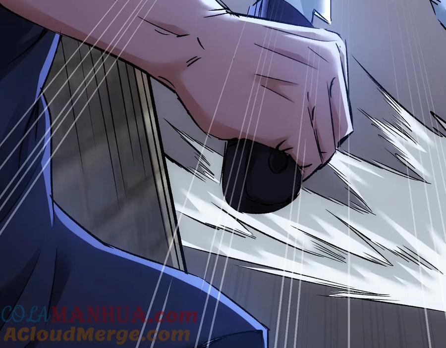 我能看到成功率 第71话 攻入老巢 第105页