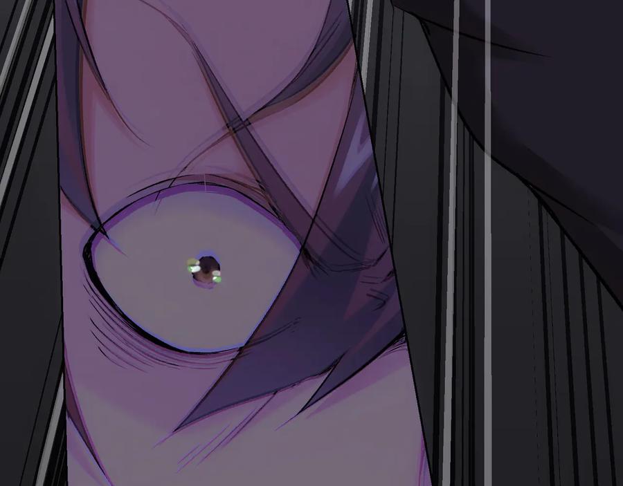 我能看到成功率 第71话 攻入老巢 第107页