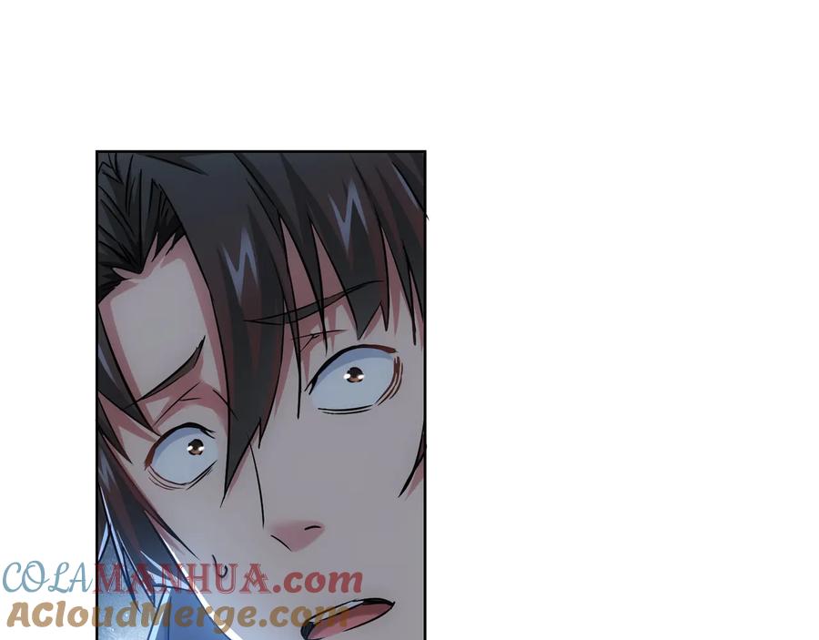 我能看到成功率 第72话 对战刀疤 第121页