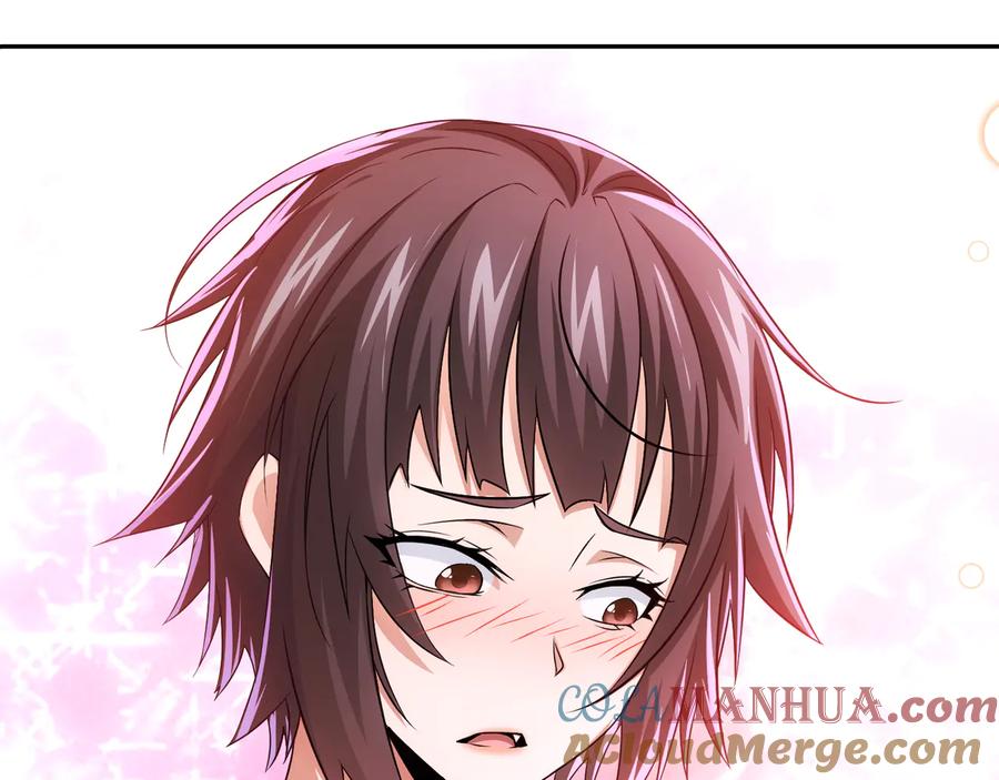 我能看到成功率 第73话 鬼斧神工 第121页