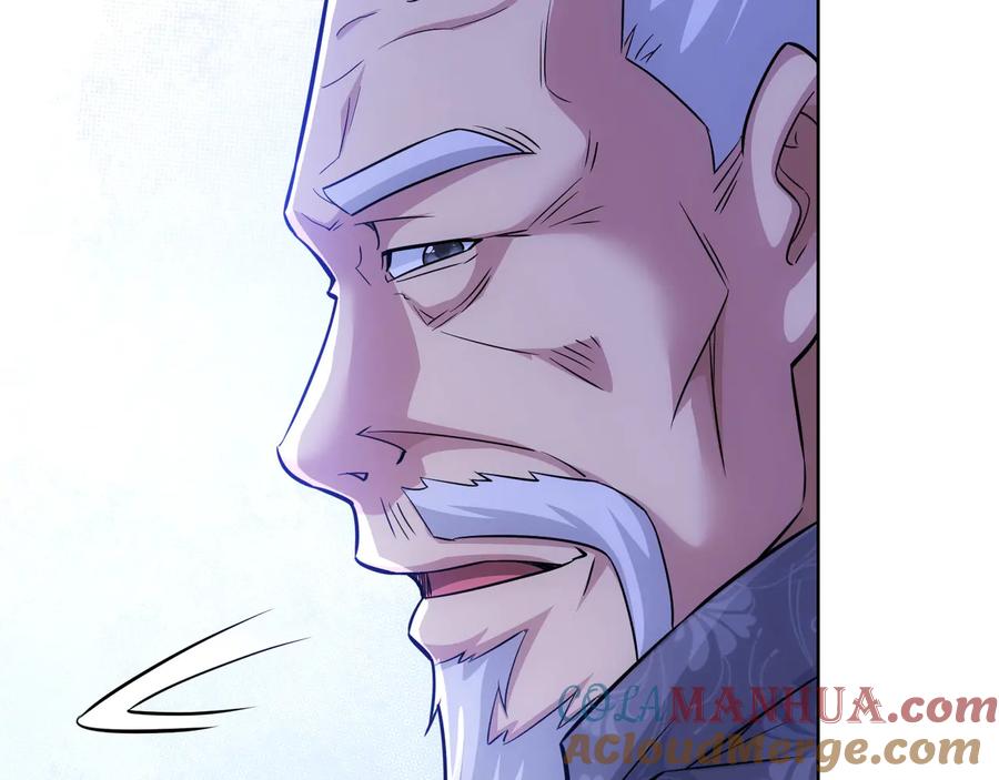我能看到成功率 第73话 鬼斧神工 第33页