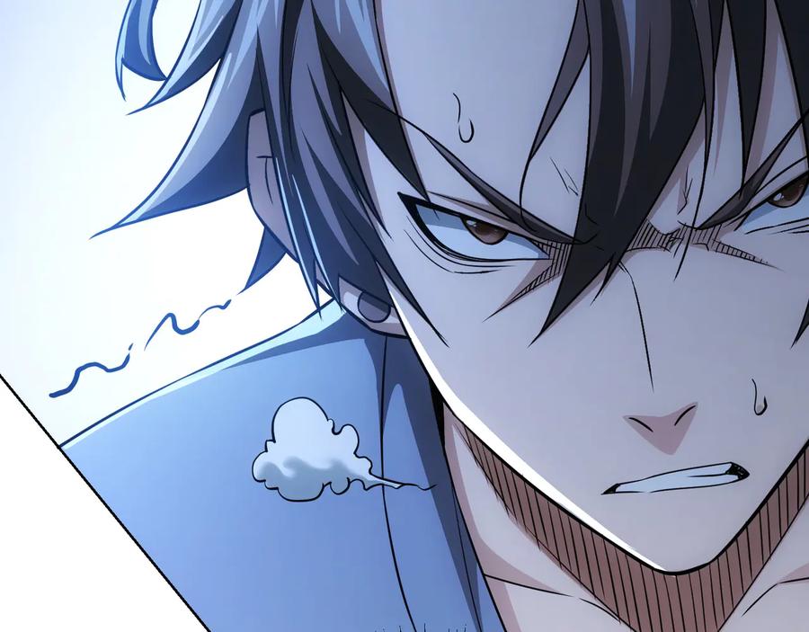 我能看到成功率 第73话 鬼斧神工 第15页