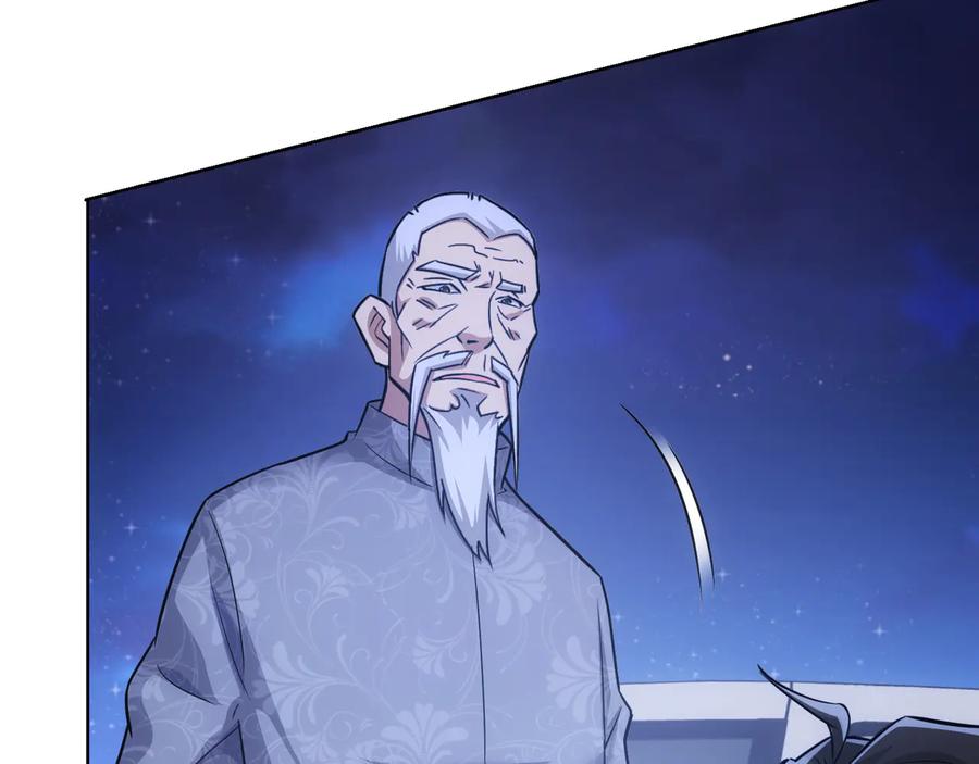 我能看到成功率 第73话 鬼斧神工 第19页