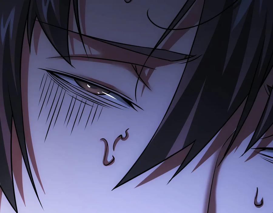 我能看到成功率 第73话 鬼斧神工 第111页