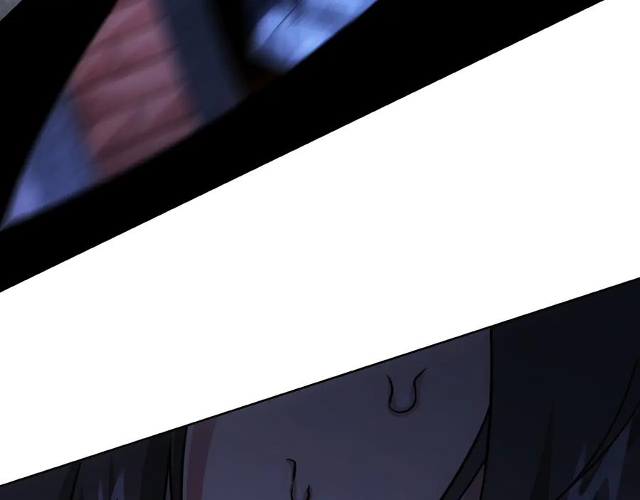 我能看到成功率 第73话 鬼斧神工 第110页