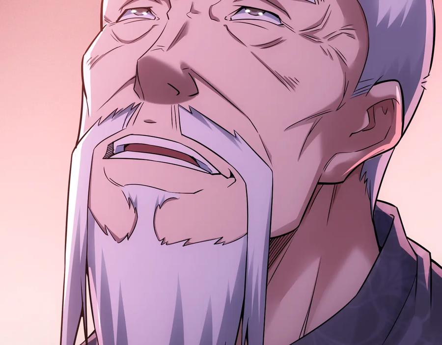 我能看到成功率 第73话 鬼斧神工 第60页