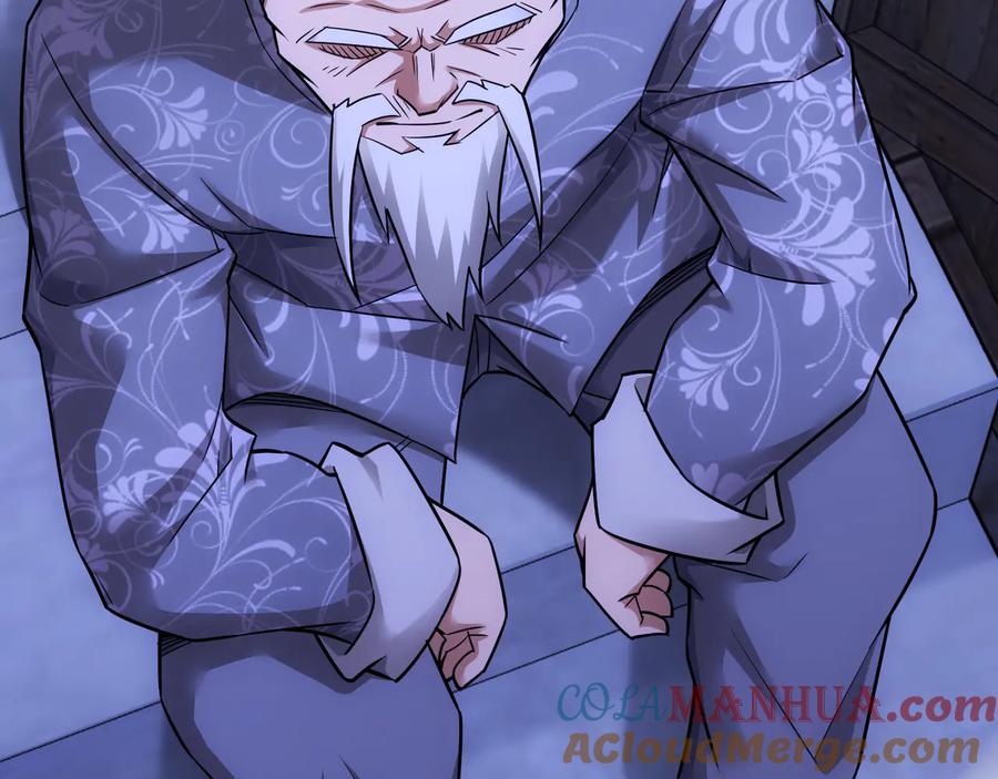 我能看到成功率 第73话 鬼斧神工 第49页