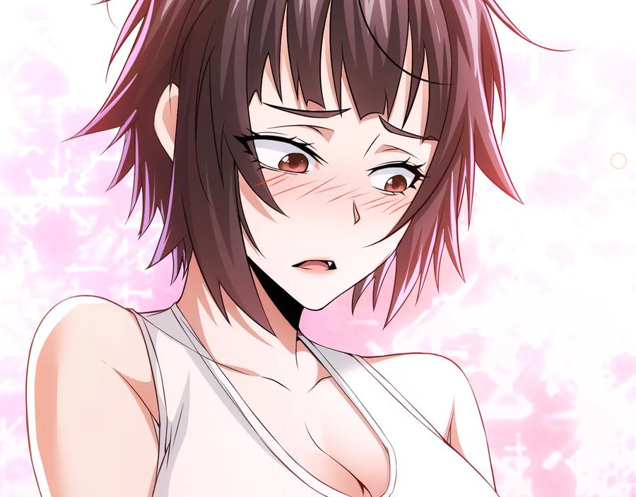 我能看到成功率 第74话 尘埃落定 第36页