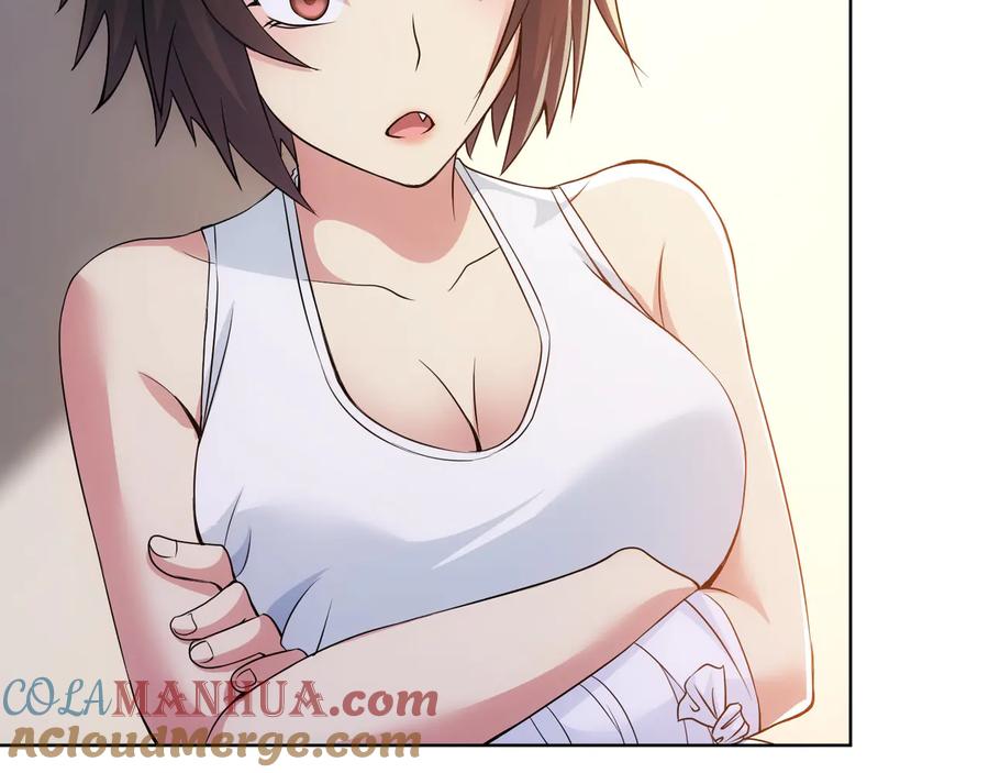 我能看到成功率 第74话 尘埃落定 第45页