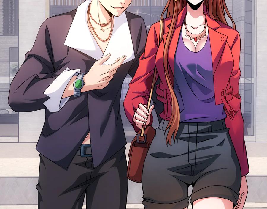 我能看到成功率 第75话 新的征程 第120页