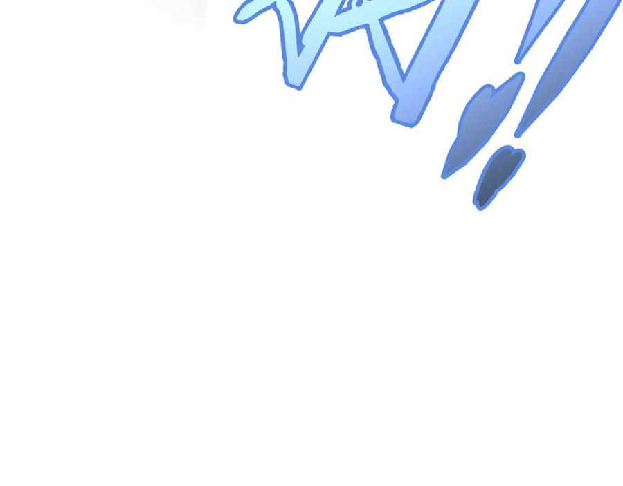我能看到成功率 第75话 新的征程 第114页