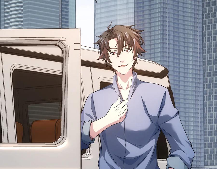 我能看到成功率 第76话 买房奇遇 第42页