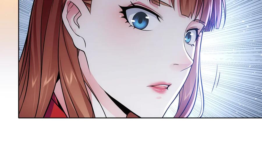我能看到成功率 第77话 买房陷阱 第68页