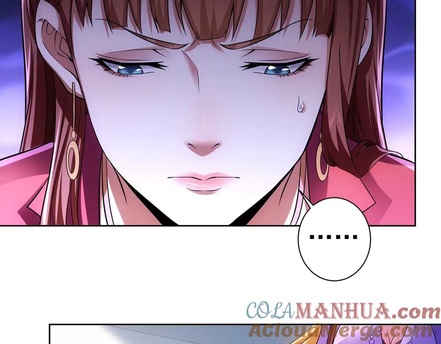 我能看到成功率 第77话 买房陷阱 第89页