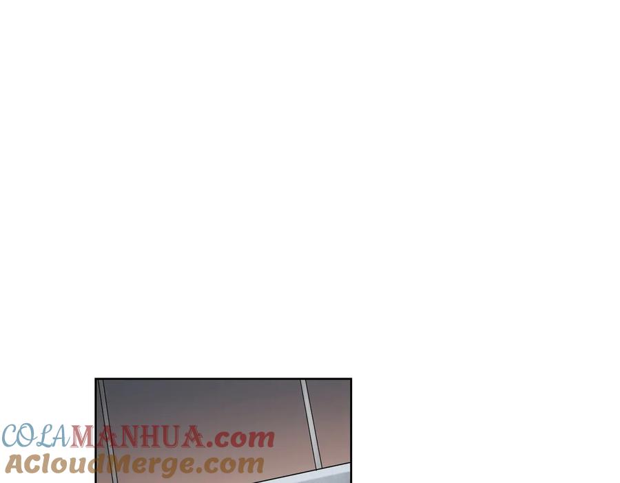 我能看到成功率 第79话 侦探白上线 第17页