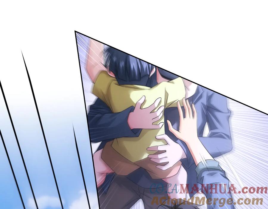 我能看到成功率 第79话 侦探白上线 第101页