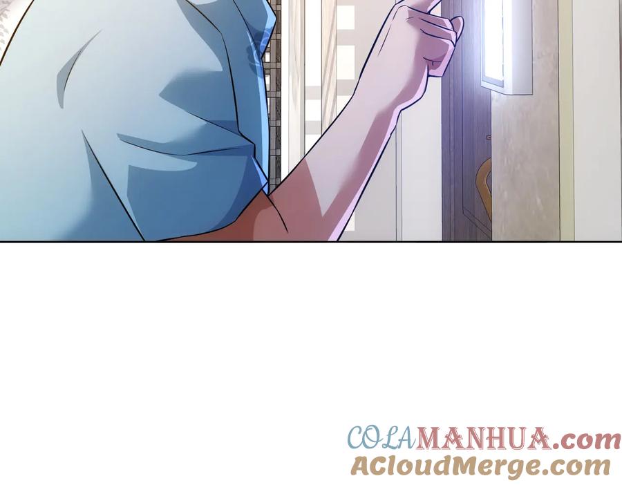 我能看到成功率 第81话 引蛇出洞 第61页