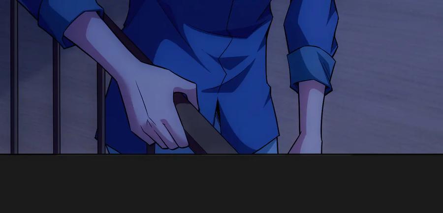 我能看到成功率 第81话 引蛇出洞 第108页