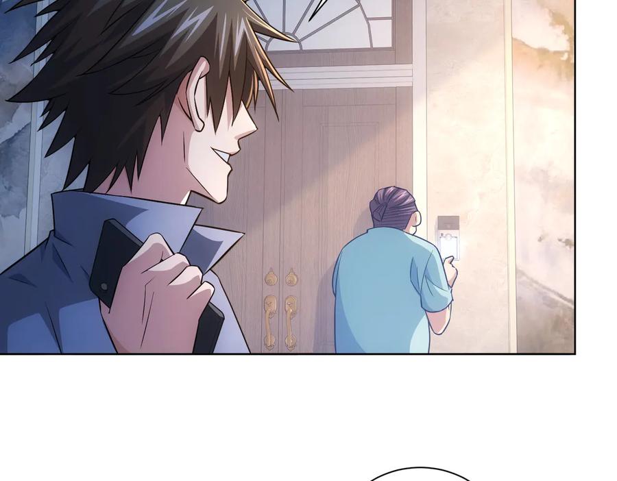 我能看到成功率 第81话 引蛇出洞 第59页