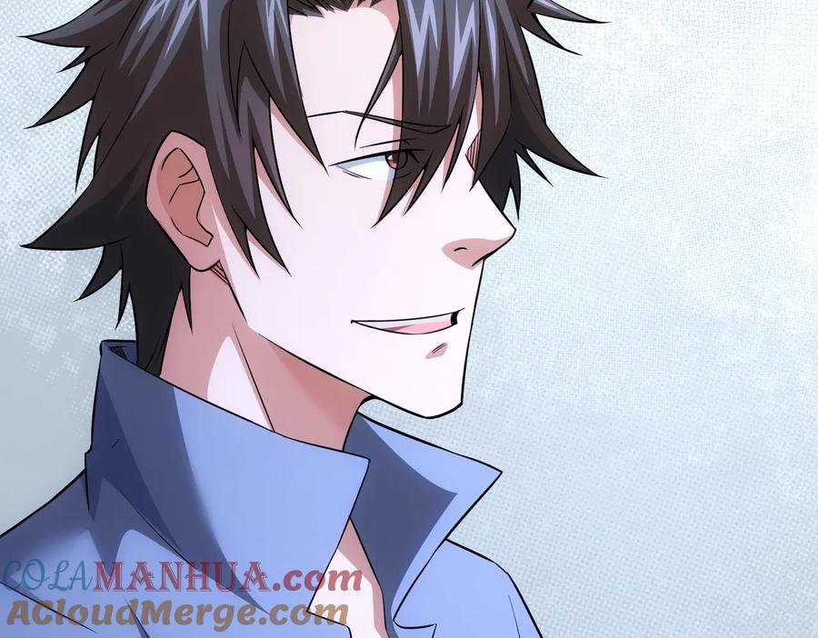 我能看到成功率 第81话 引蛇出洞 第69页