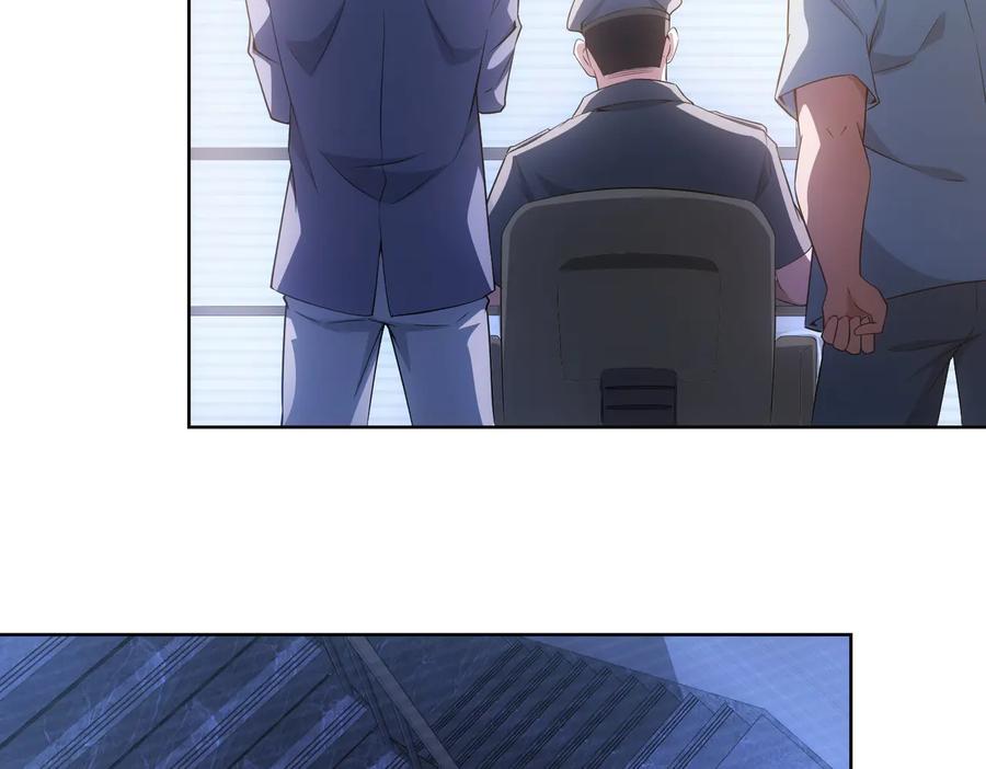 我能看到成功率 第83话 监控室 第30页