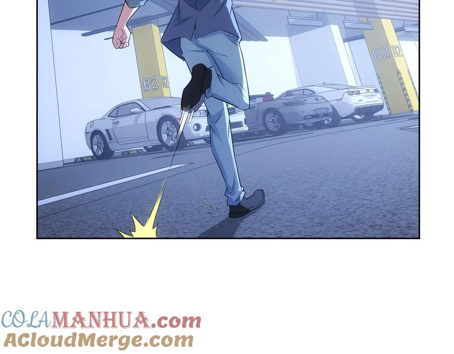 我能看到成功率 第84话 群狼环伺 第72页