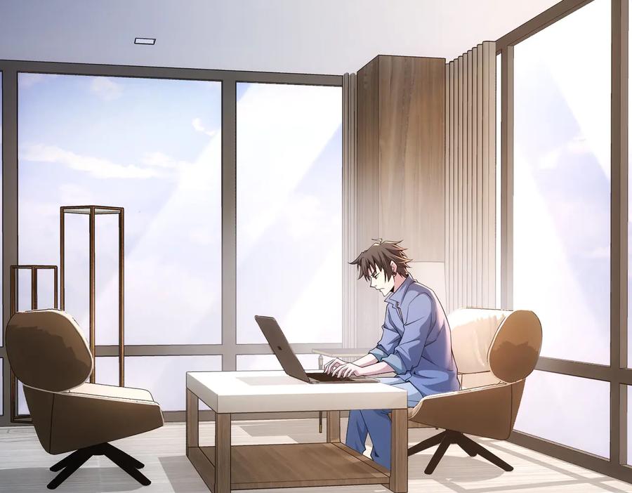 我能看到成功率 第84话 群狼环伺 第27页