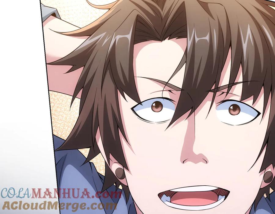 我能看到成功率 第84话 群狼环伺 第32页