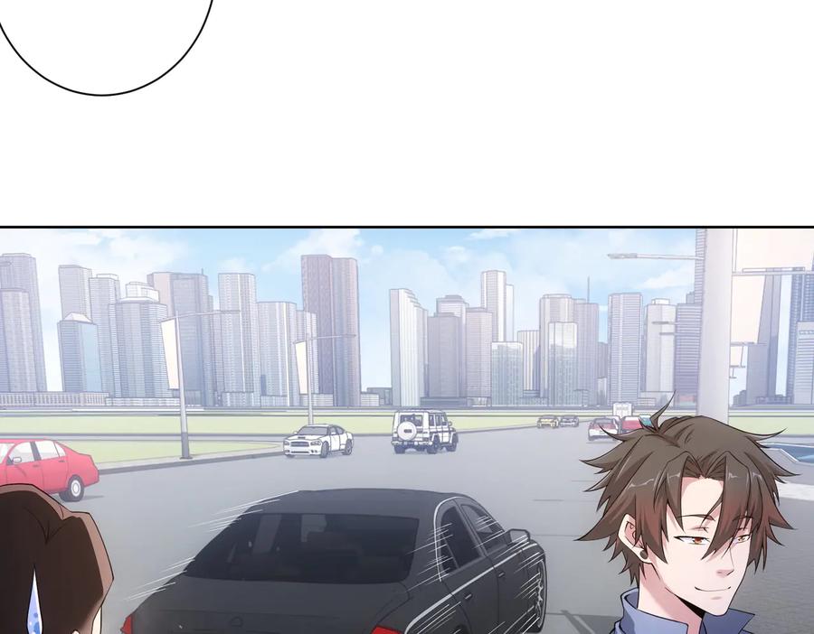 我能看到成功率 第86话 烂尾楼 第67页