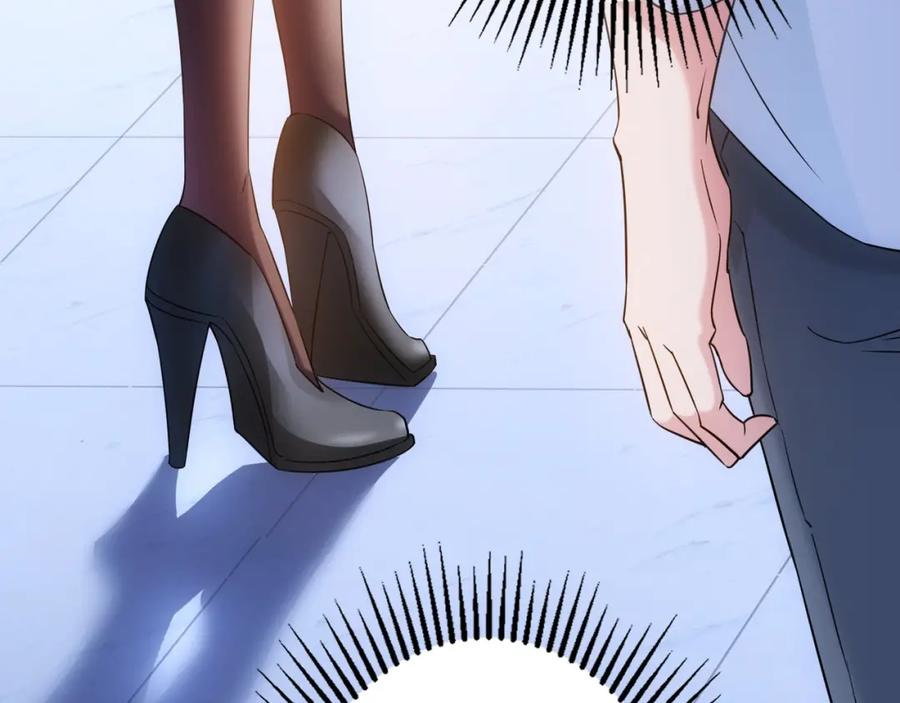 我能看到成功率 第8话 这啥情况？！ 第131页