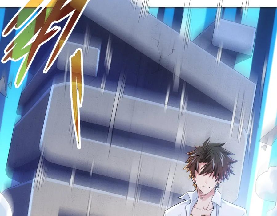 我能看到成功率 第8话 这啥情况？！ 第19页