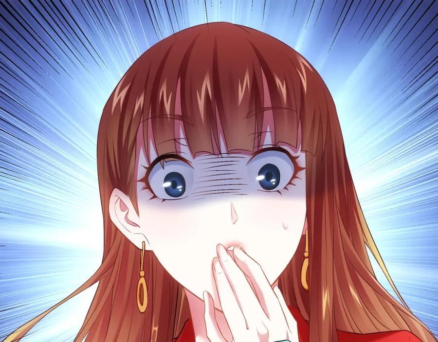 我能看到成功率 第8话 这啥情况？！ 第30页