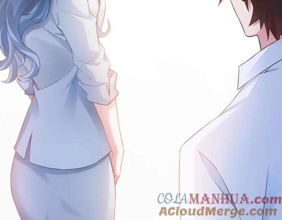 我能看到成功率 第8话 这啥情况？！ 第129页