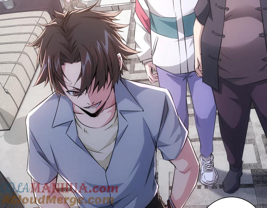 我能看到成功率 第89话 商议 第25页