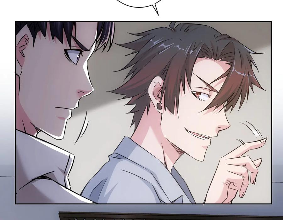 我能看到成功率 第90话 劝服贺总 第11页