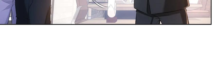 我能看到成功率 第90话 劝服贺总 第68页