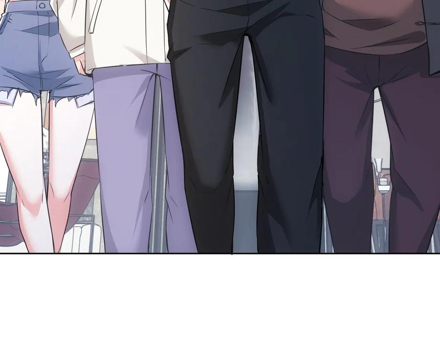 我能看到成功率 第90话 劝服贺总 第14页